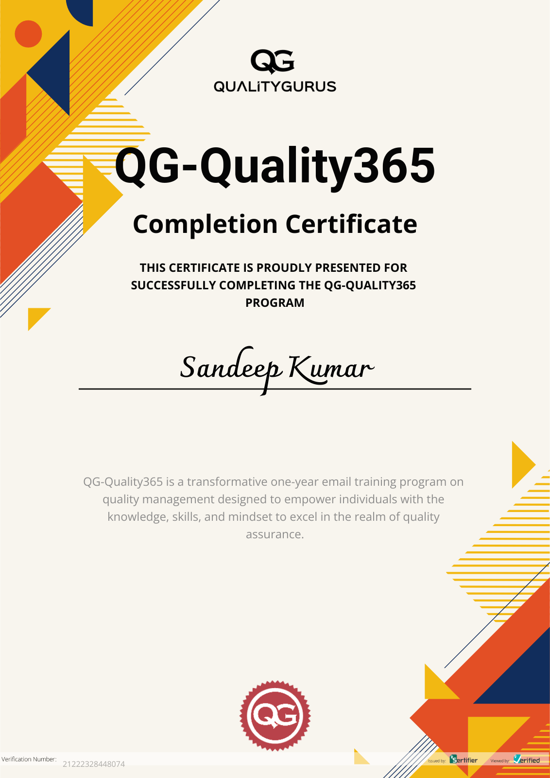 Quality365 Certificate of Completion